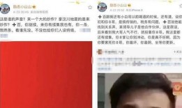 广州陈哥最新爆料,揭秘广州神秘事件内幕