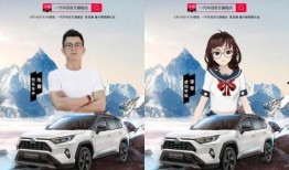 田青久最新爆料,揭秘娱乐圈惊人内幕